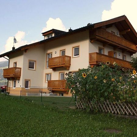 Pension Ferdinand Hotel Zell am Ziller Kültér fotó